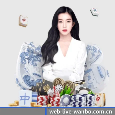 正式成立
